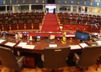 Presidente Bukele rendirá informe a la Nación este martes desde la Asamblea Legislativa