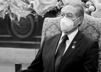 Fallece César Augusto Calderón, rector y fundador de la Universidad Salvadoreña Alberto Masferrer