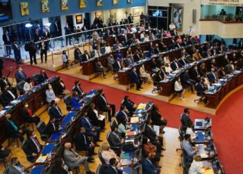 Asamblea realizará sesión plenaria por rendición de cuentas de parte del Presidente Bukele a 2 años de gestión