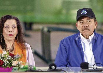 Congresistas estadounidenses piden revisar el acuerdo de libre comercio con Nicaragua