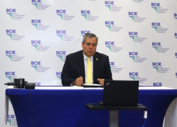 BCIE anuncia respaldo a El Salvador por la aprobación del bitcoin como moneda legal