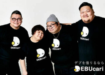 (VIDEO) Una agencia japonesa ofrece ‘alquilar’ a personas con sobrepeso a 18 dólares la hora