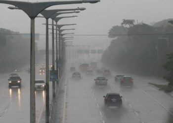 MARN prevé acercamiento de nueva onda tropical en el país