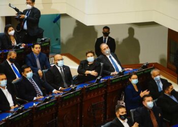 ARENA se fastidia tras discurso del Presidente Bukele y defiende su «esquina»