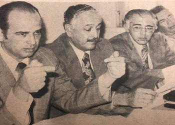 Fallece Antonio Morales Erlich, exalcalde de San Salvador y miembro de la Junta de Gobierno de 1979