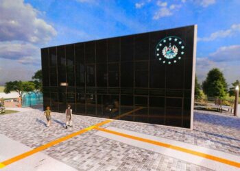 Gobierno anuncia construcción de CUBO en Conchagua, La Unión