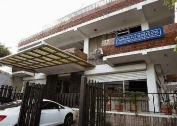 Cámara ordena a exviceministro de Obras Públicas restituir $82,997 al Estado