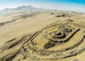 Un jardín paisajístico, un complejo arqueoastronómico y otros tres sitios culturales de Latinoamérica entran en la Lista del Patrimonio Mundial