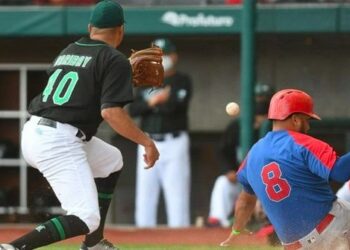 Comienzan los Juegos Olímpicos: el béisbol que dará el primer paso antes de la ceremonia inaugural y la entrega de las primeras medallas