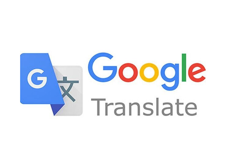 La extraña voz que suena al traducir «gallo» en Google