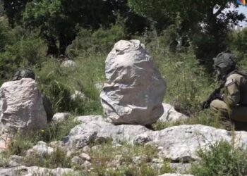 Israel desarrolla tecnología para hacer a sus soldados «invisibles»