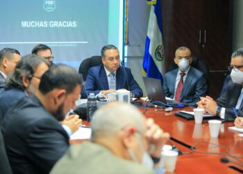 Fiscal General asiste a Comisión de Seguridad para dar informe de trabajo a diputados