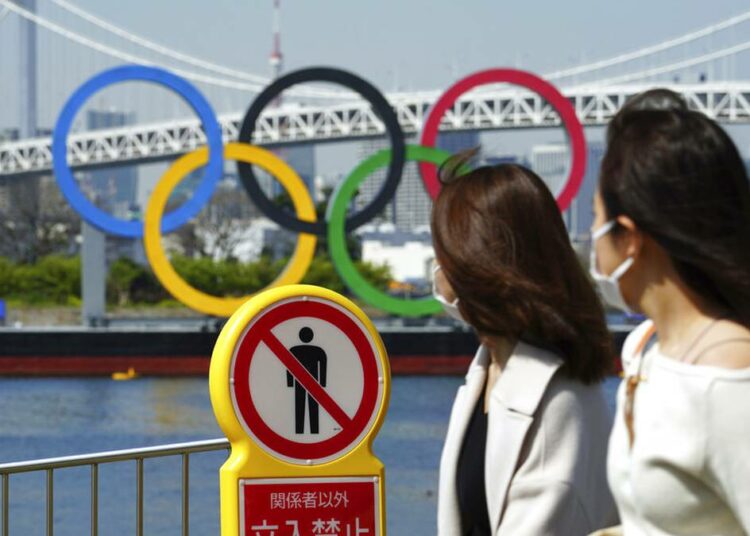 Tokio: crecen contagios por covid a 16 días de los JJ. OO.