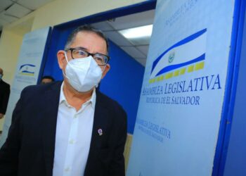 Eugenio Chicas confirma ante «comisión antifachada» que directivos de FUNDASPAD eran en su gran mayoría del FMLN