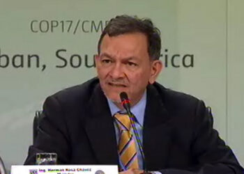 Exministro del FMLN no acude al citatorio de la comisión que investiga casos de sobresueldos