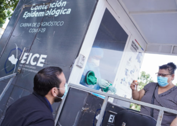 Salud continúa tamizajes en San Salvador