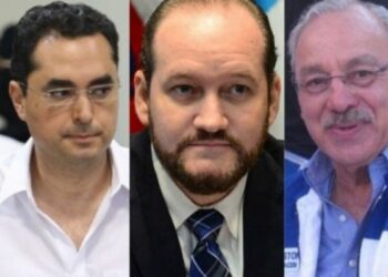 Federico Hernández, César Funes y Benjamín Cestoni próximos citados a comparecer ante comisión especial de sobresueldos