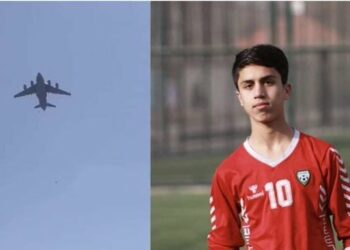 Un futbolista de la selección juvenil de Afganistán murió al intentar huir de los talibanes como polizón en un avión