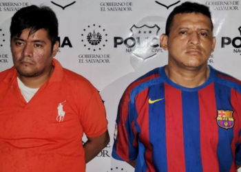 Videovigilancia de PNC evita que tres sujetos perpetraran secuestro