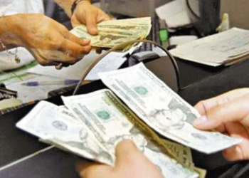 Remesas aumentan un 39.5% en lo que va del año 2021