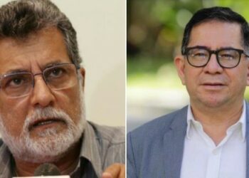 Schafik Hándal y Eugenio Chicas tendrán que comparecer ante «comisión antifachada»