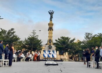 Alcaldía de San Salvador inauguró el mes cívico del Bicentenario de la Independencia Centroamericana