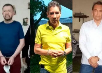 Fiscalía presenta pruebas en caso Centrum donde son acusados exfuncionarios del FMLN y ARENA