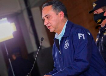 Comisión Especial que investiga sobresueldos invita a Fiscal General para que brinde opinión técnica sobre el tema