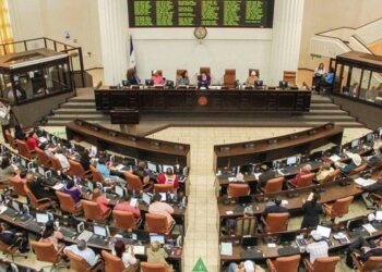 Reforma de ley en Nicaragua permitiría suspender de forma expedita la inmunidad de diputados
