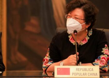 China informa que ayudará a reconstruir mercado San Miguelito