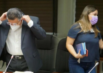 Aplicarán descuento salarial a Portillo Cuadra y Dina Argueta por retirarse de Comisión injustificadamente