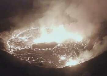 Volcán Kilauea en Hawai entró en erupción