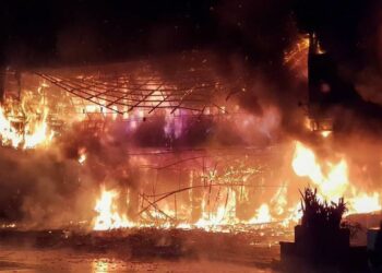 Al menos 46 muertos y más de 40 heridos tras un incendio en un edificio residencial en Taiwán