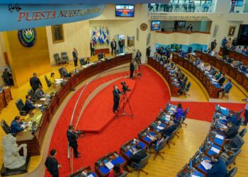 Diputados revocan el “Día de la raza” por considerar que lesiona la dignidad de los pueblos originarios