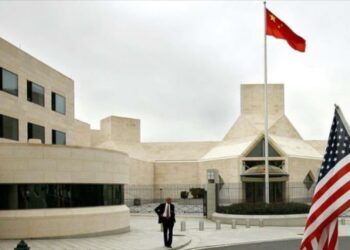 China califica de «farsa política» el informe sobre los orígenes del covid-19 elaborado por la inteligencia de EE.UU.