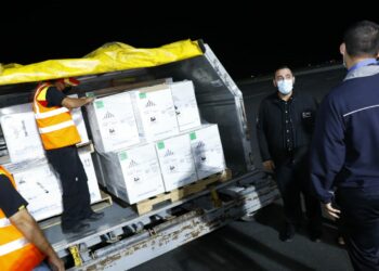 El Salvador recibe hoy nuevo lote de vacunas Pfizer contra el COVID-19