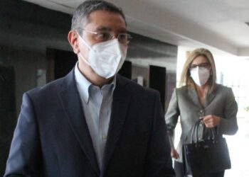 Reprograman vista pública contra exministro de Seguridad René Figueroa y su esposa, acusados de lavado de dinero