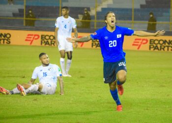 ¿A quién le dedicó Enrico Dueñas el gol de El Salvador ante Panamá?