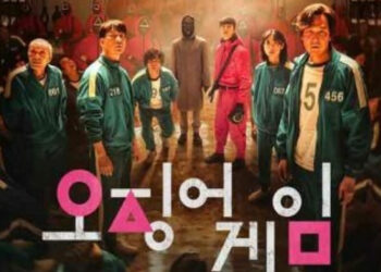 El Director de la serie el Juego del Calamar cuenta lo que pasará en la segunda temporada