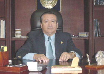 Fallece expresidente de la Corte de Cuentas de la República, Rutilio Aguilera