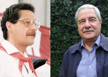 Comisión Especial cita a excomandante guerrillero Salvador Samayoa