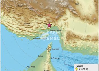 Un potente sismo se registra al sur de Irán y se siente en Emiratos Árabes y Arabia Saudita