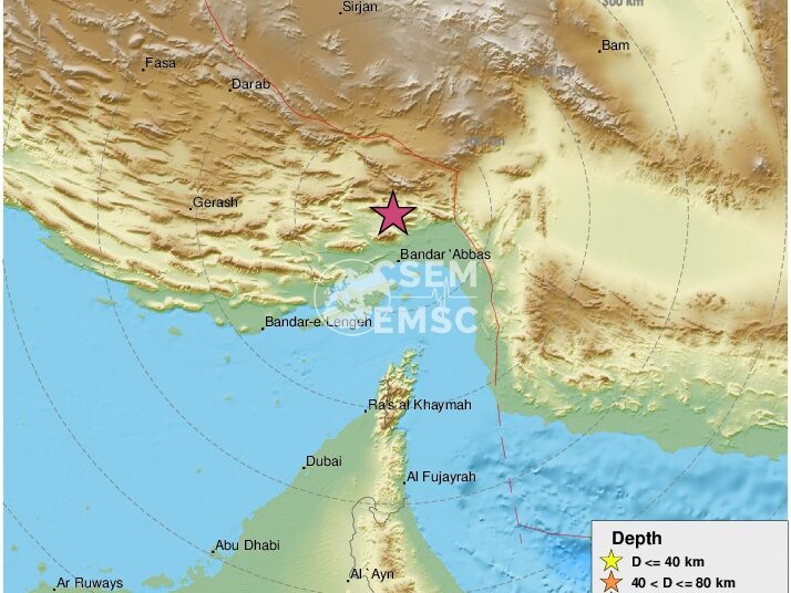 Un potente sismo se registra al sur de Irán y se siente en Emiratos Árabes y Arabia Saudita