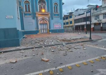 Terremoto de magnitud 7,5 se registró en Amazonas en Perú