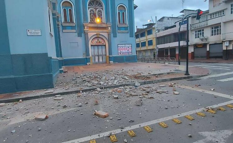Terremoto de magnitud 7,5 se registró en Amazonas en Perú