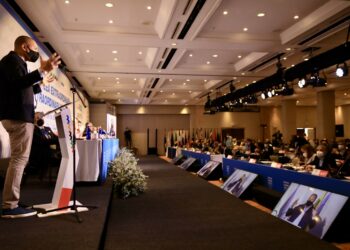 El Salvador participó en la asamblea extraordinaria de Centro Caribe Sports