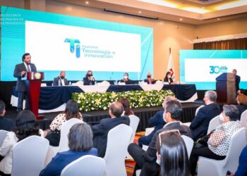 Gobierno respalda el lanzamiento de la Facultad de Tecnología e Innovación de la Universidad Dr. Andrés Bello