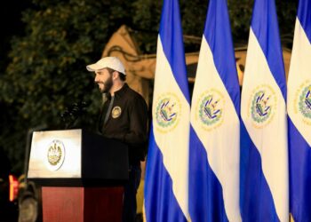 Gobierno anuncia la construcción de 20 escuelas con ganancias bitcóin