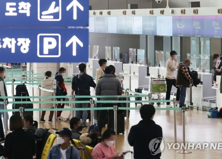 Japón prohibirá el ingreso de ciudadanos extranjeros a partir de este martes por la nueva cepa del COVID-19