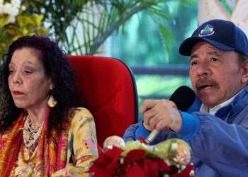 La Comisión Interamericana de Derechos Humanos advirtió que seguirá atenta a la situación en Nicaragua pese a su salida de la OEA